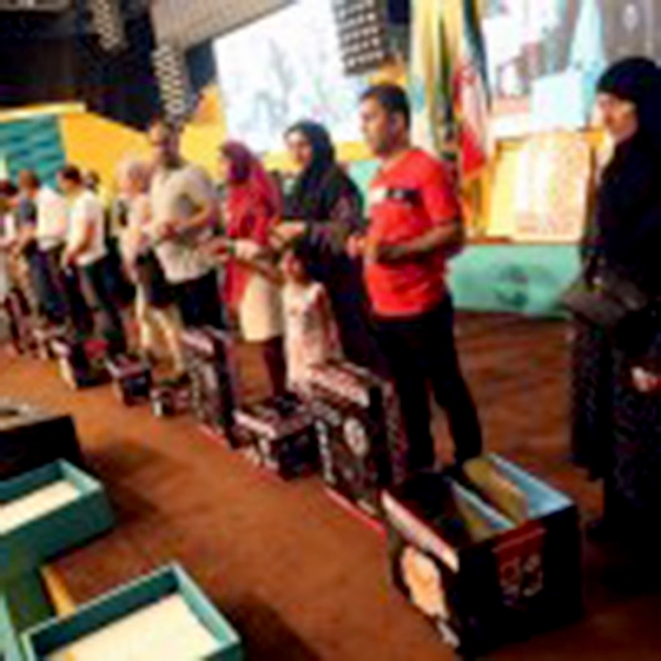 اعلام برندگان شصت و یکمین شب از بیستمین جشنواره تابستانی جزیره کیش