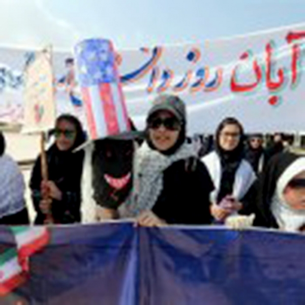 برگزاری باشکوه راهپیمایی یوم الله 13 آبان در جزیره کیش