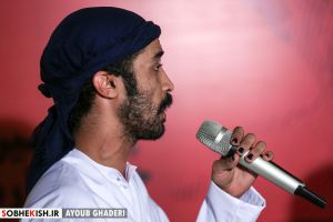 عکس / جشنواره موسیقی یامال کیش
