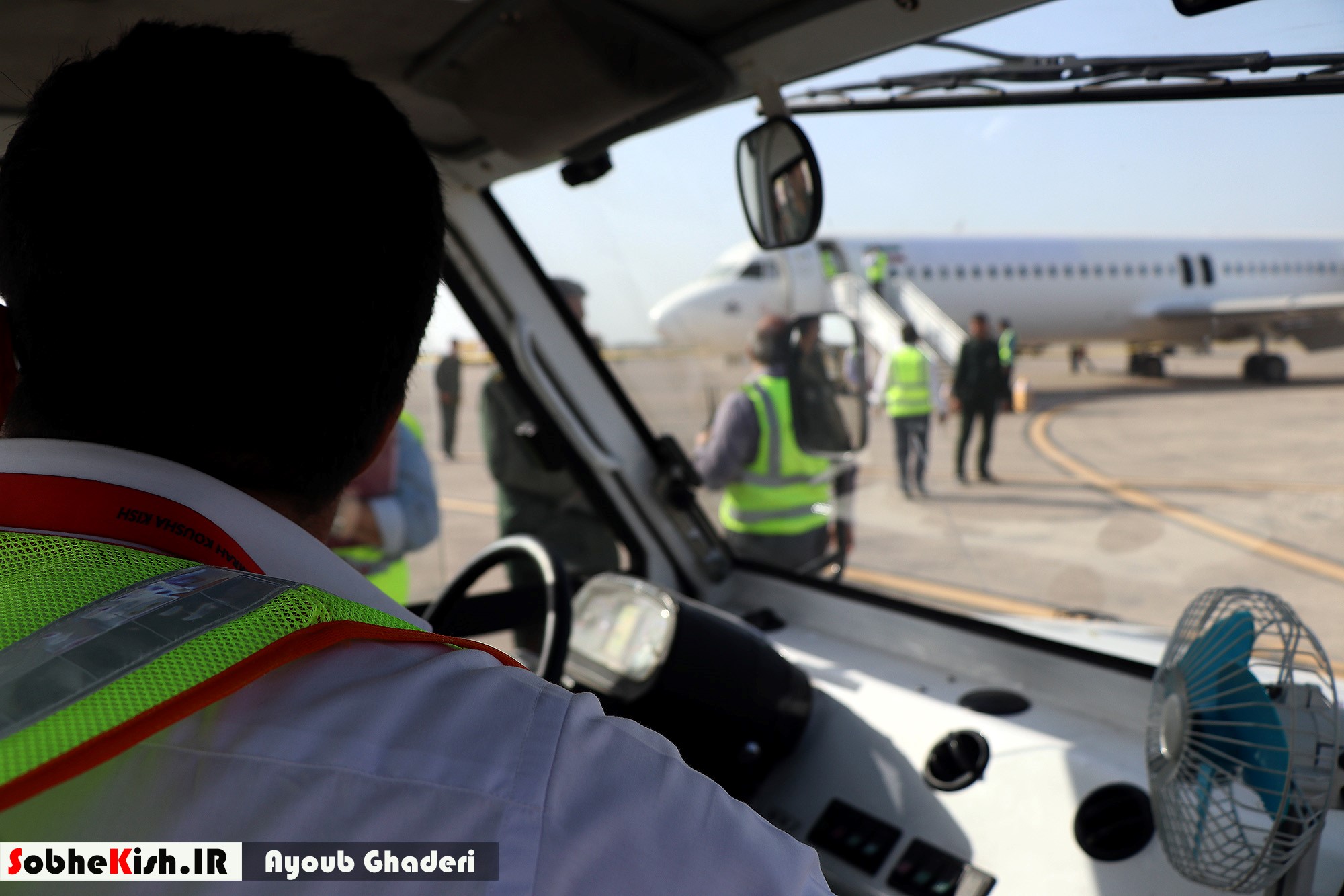 مانور امداد و نجات در فرودگاه بین المللی جزیره کیش
