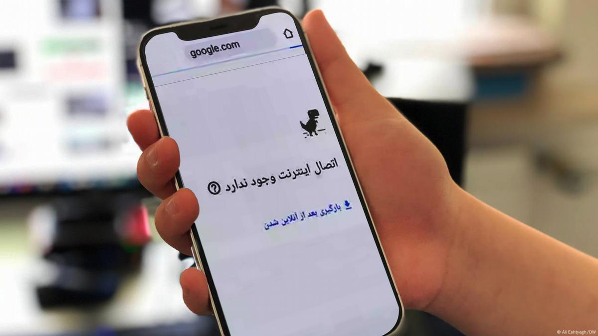 کیش و آرزویی به نام هاب فناوری؛ زیرساخت اینترنتی، حلقه مفقوده توسعه دیجیتال