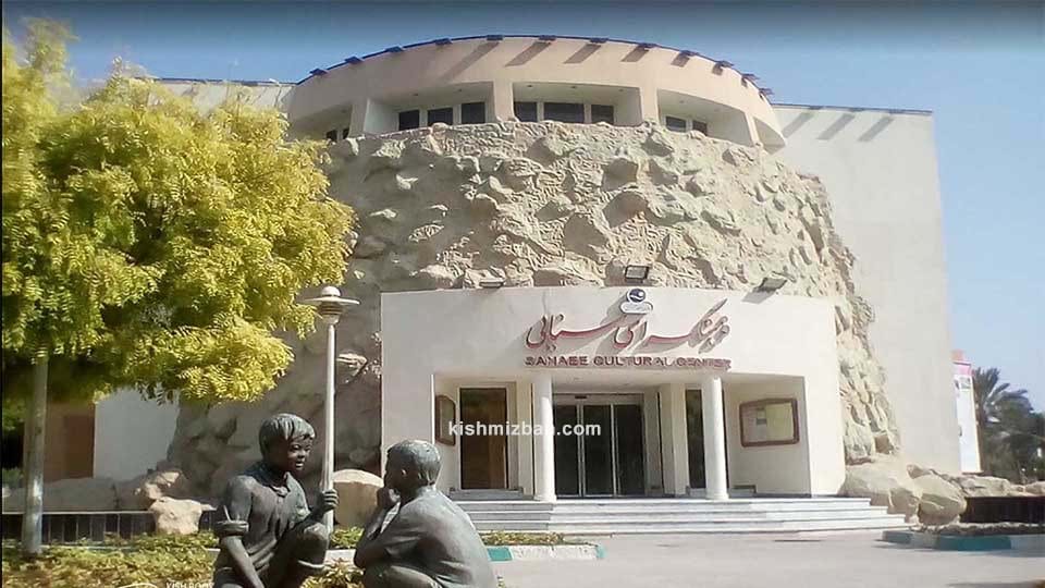 تابستانی متفاوت برای دانش‌آموزان کیش با کارگاه‌های آموزشی و مهارتی