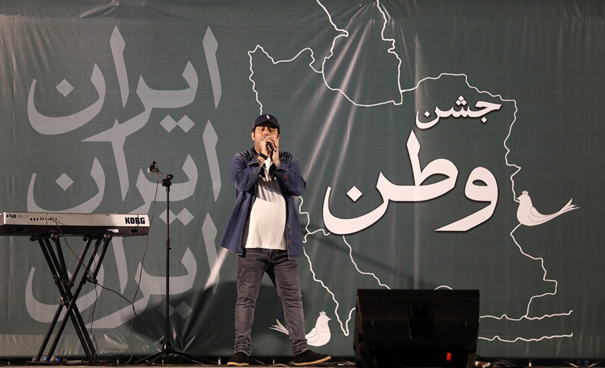 جشن ملی «وطن» با قدردانی از نیروهای مسلح در اسکله تفریحی کیش برگزار شد