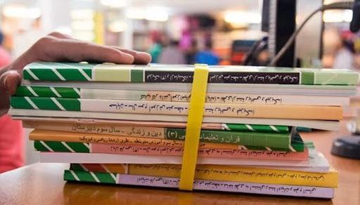 توزیع کتاب‌های درسی دانش آموزان کیش از نیمه دوم شهریور
