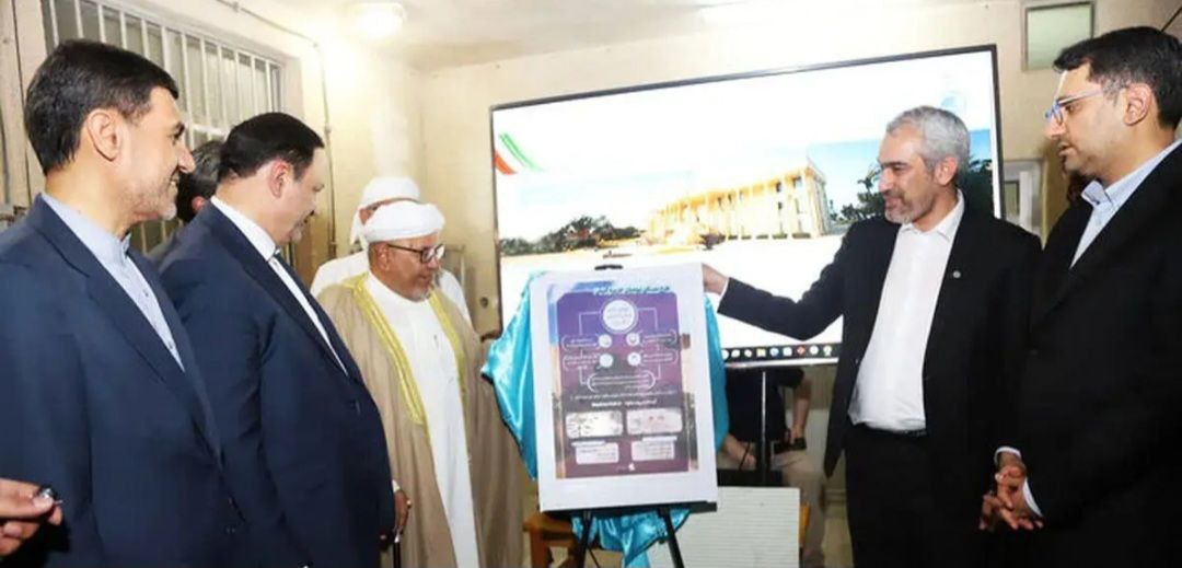 معرفی و آغاز نام نویسی طرح مسکن بومیان کیش