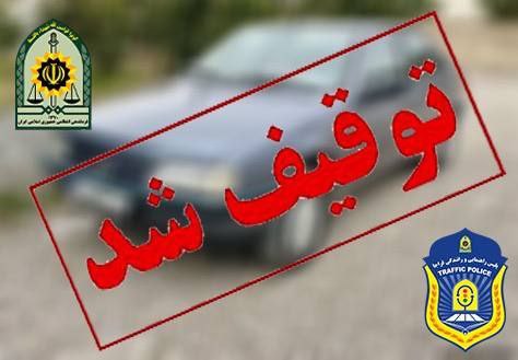 حادثه تلخ در کیش؛ پلیس کمتر از 1 ساعت راننده متواری را شناسایی و دستگیر کرد