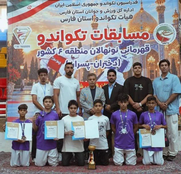 افتخارآفرینی تکواندوکاران نونهال کیش در مسابقات قهرمانی کشور؛ هر چهار نماینده کیش مدال گرفتند