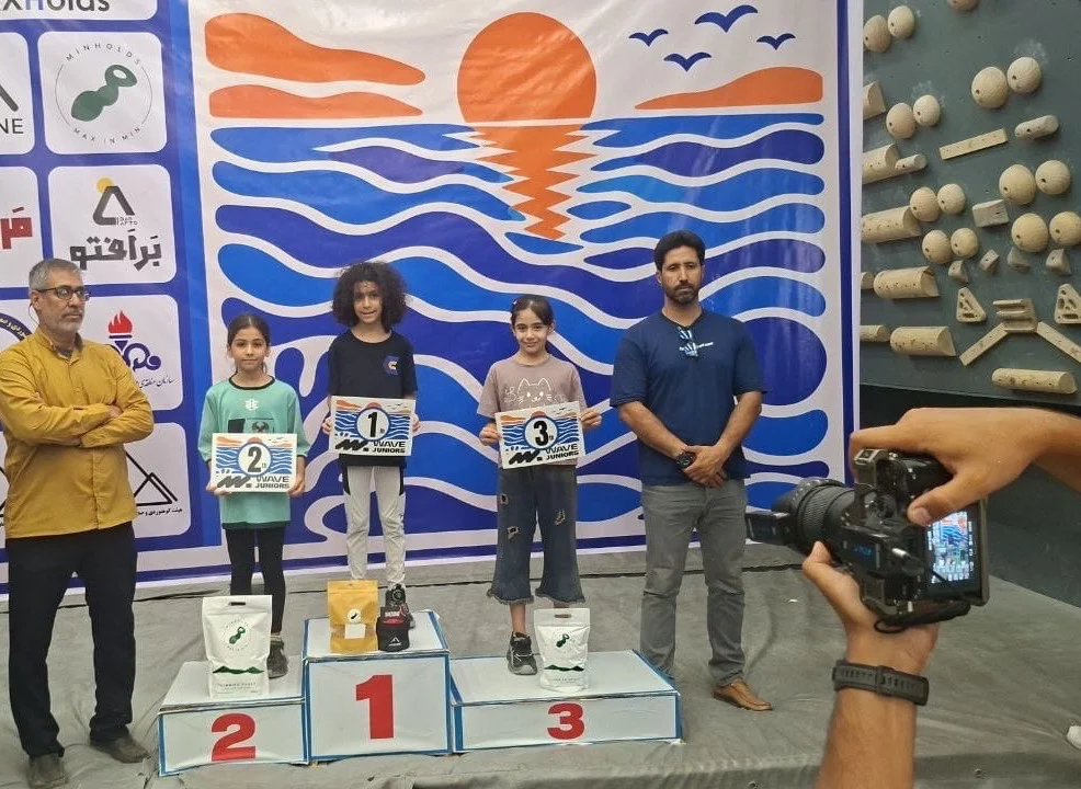موفقیت تیم سنگ‌نوردی کلایمینگ زون میکامال کیش در مسابقات کشوری Wave Junior