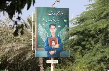 اکران شهری به مناسبت گرامیداشت روز دانش آموز در کیش