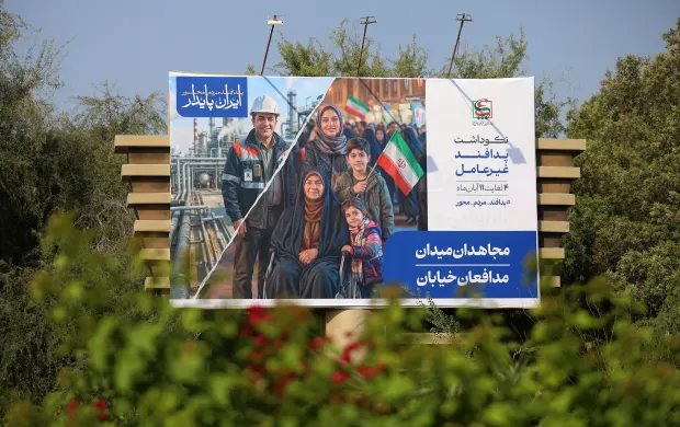 اکران شهری به مناسبت نکوداشت هفته پدافند غیرعامل در کیش