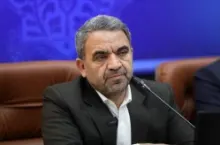 سازمان منطقه آزاد کیش - محلی
