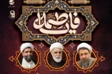 سازمان منطقه آزاد کیش - محلی