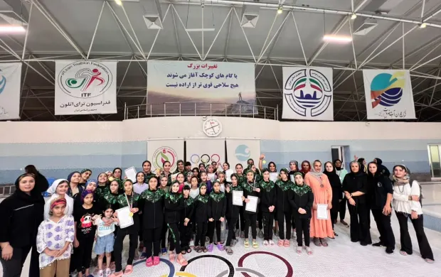 اخبار ورزش و تفریحات سالم کیش