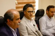 سازمان منطقه آزاد کیش - اقتصادی
