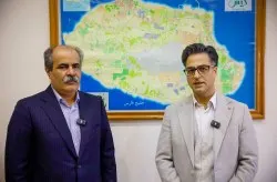 سازمان منطقه آزاد کیش - اقتصادی