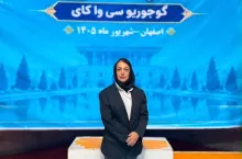 ورزش کیش