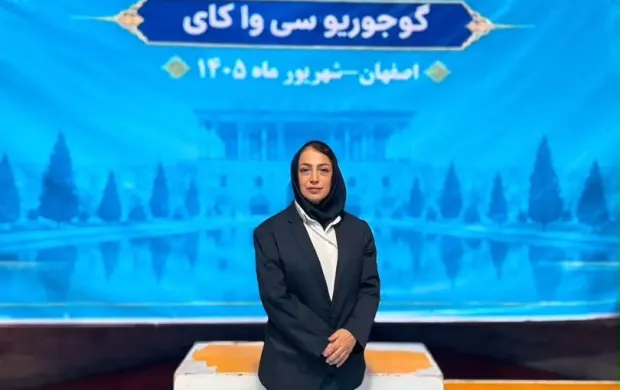 ورزش کیش