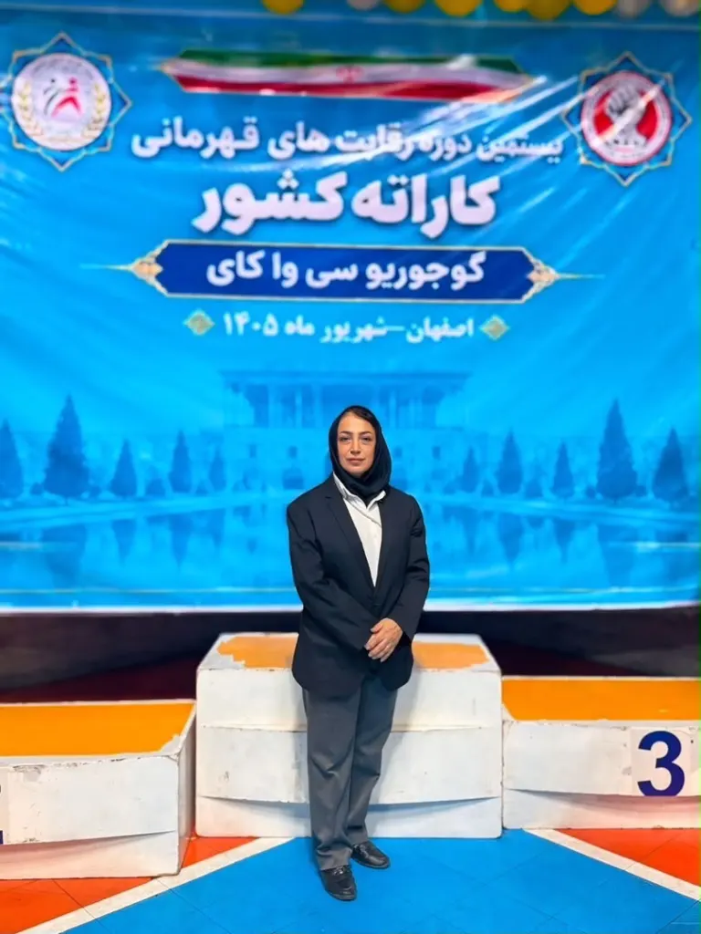 ورزش کیش
