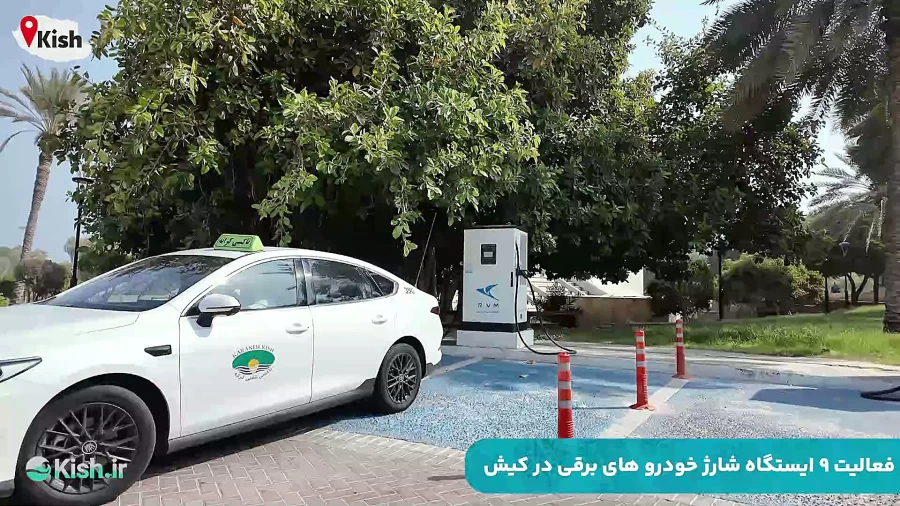 کاور آپارات