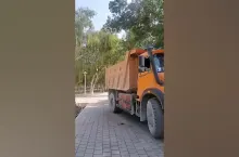 کاور آپارات