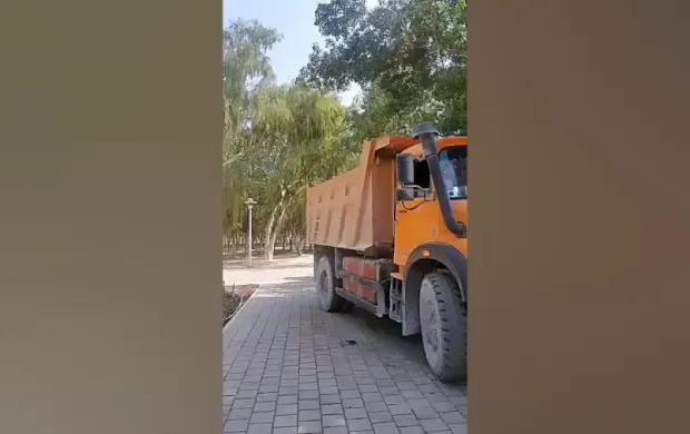 کاور آپارات