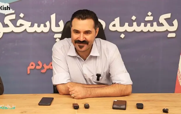 کاور آپارات