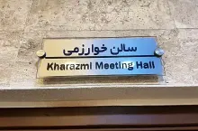 کاور آپارات