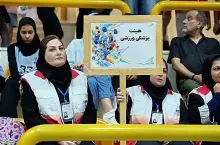 کاور آپارات
