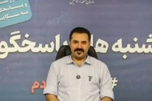 اخبار شرکت عمران، آب و خدمات کیش