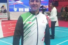ورزش کیش