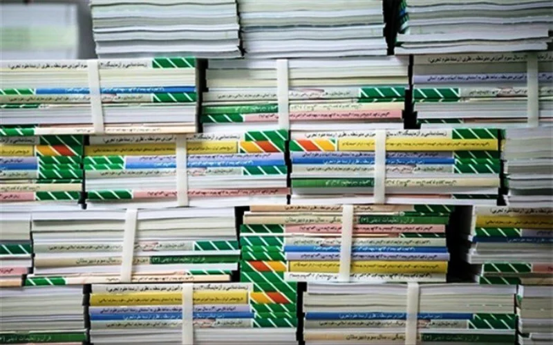 تکمیل کسری کتب درسی پس از پایان مرحله نام نویسی دانش آموزان