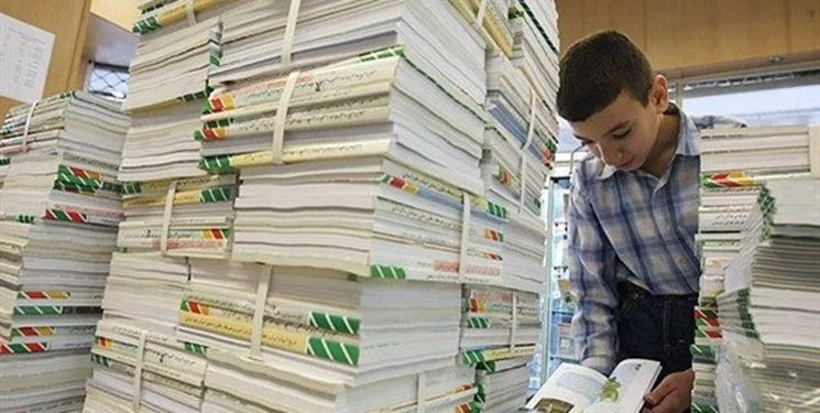 توزیع کتب درسی براساس محل تحصیل دانش آموزان
