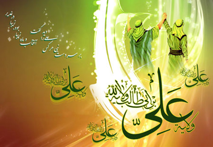 “بيانات حجت الاسلام يوسف پور به مناسبت فرارسيدن عيد سعيد غدير”