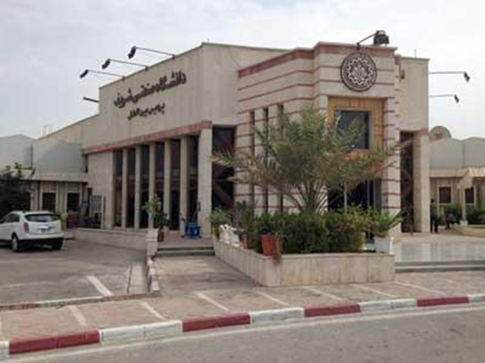 پذیرش دانشجو در مقاطع کارشناسی ارشد و دکتری در پردیس بین الملل کیش دانشگاه صنعتی شریف آغاز شد.