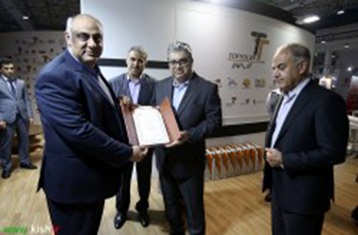 تقدیر از غرفه های برتر دهمین نمایشگاه بازار سفر کیش