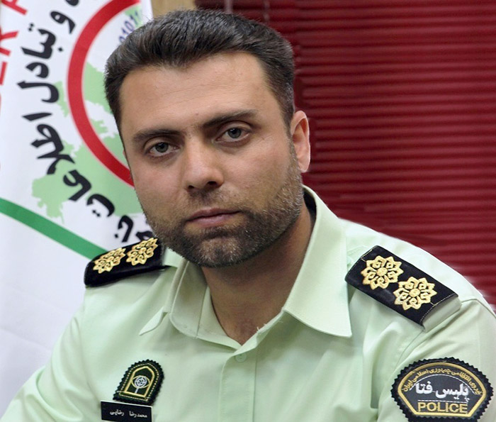 سرقت اينترنتي از  حساب بانکي