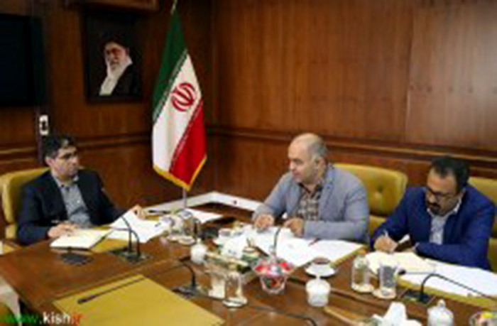 جلسه کارگروه تنظیم بازار در کیش تشکیل شد.
