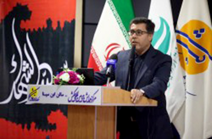 برگزاری هشتاد ودومین جلسه شورای اداری در منطقه آزاد کیش