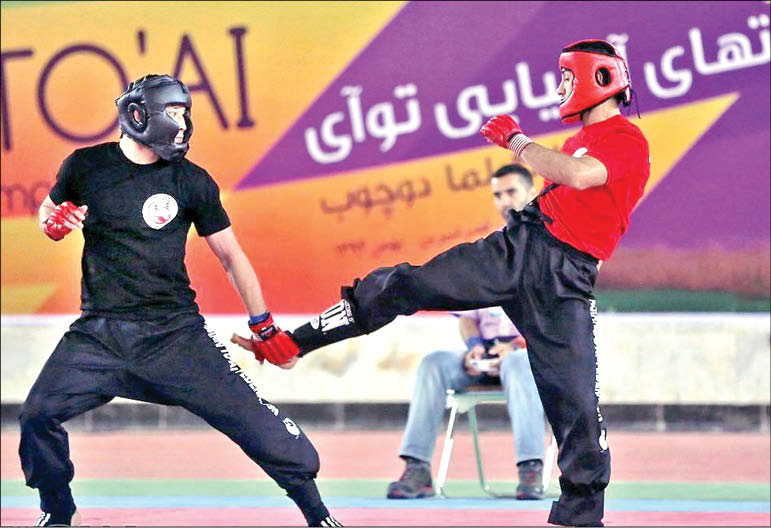 جزیره کیش میزبان اولین دوره مسابقات جهانی هنرهای رزمی توآی
