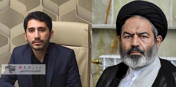 پیام تبریک دکتر یوسف پور به حجت الاسلام والمسلمین نواب به مناسبت انتصاب ایشان به سمت نمایندگی ولی‌فقیه در امور حج و زیارت و سرپرستی حجاج ایرانی