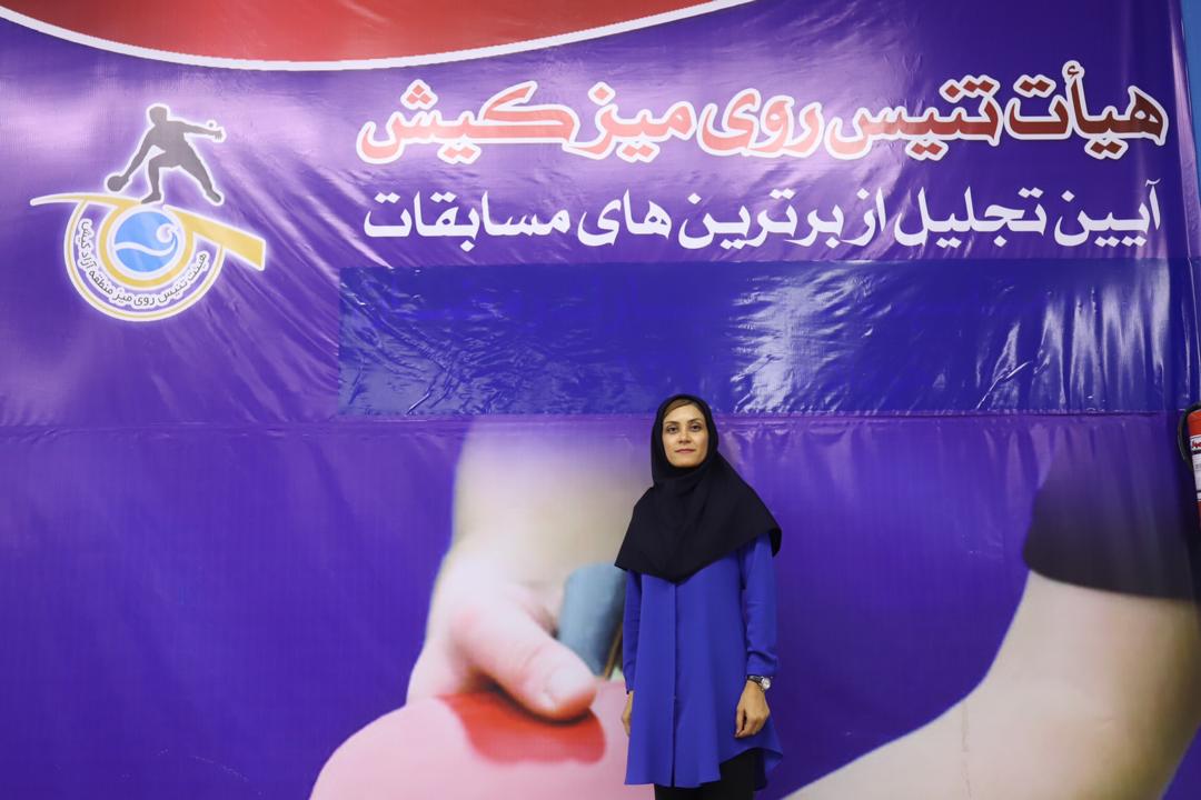 نماینده صبح کیش، فاتح مسابقات تنیس روی میز بانوان خبرنگار جزیره کیش