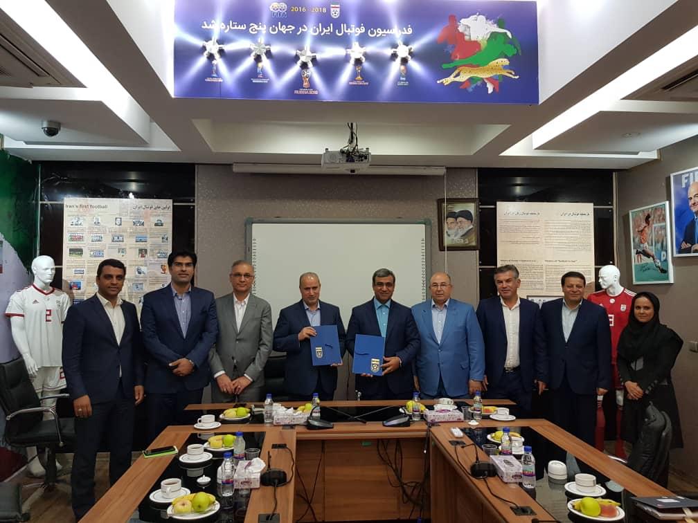 چراغ سبز کیش به جام‌جهانی۲۰۲۲ قطر