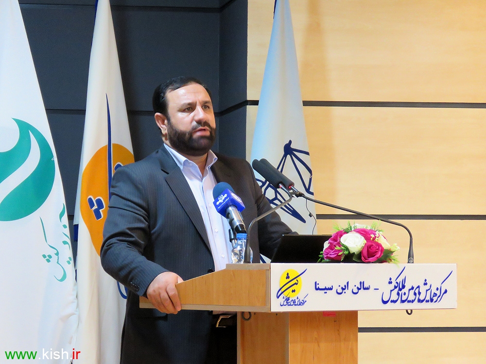 رئیس جدید دادگستری کیش منصوب شد