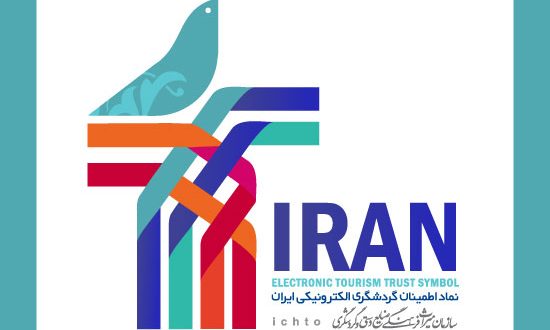 کیش برگ فیلتر و موقتا رفع فیلتر شد