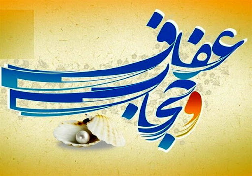 از نصب تابلو “سگ گردانی ممنوع” تا ساماندهی عکاسان جزیره