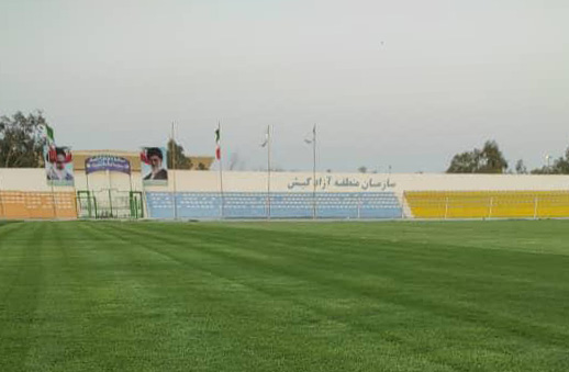 زمین چمن فوتبال شماره یک مرمت و احیا شد