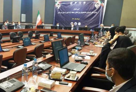 افتتاح اولين دفتر كنسولی دانشجويان بين المللی كيش و هرمزگان