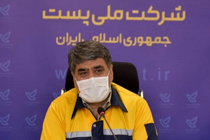 بهره‌برداری از سامانه جدید پستی در جزیره کیش