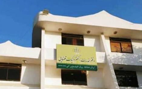 افتتاح دومین دفتر خدمات الکترونیک قضایی در کیش