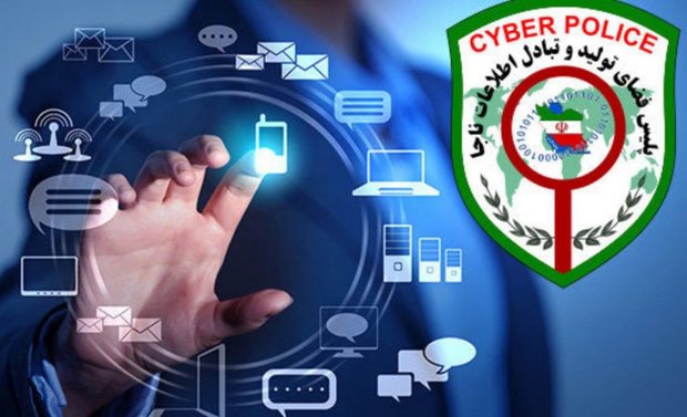 هشدار پليس فتا كيش نسبت به بدافزارهای تبليغاتی
